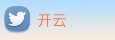 开云 logo